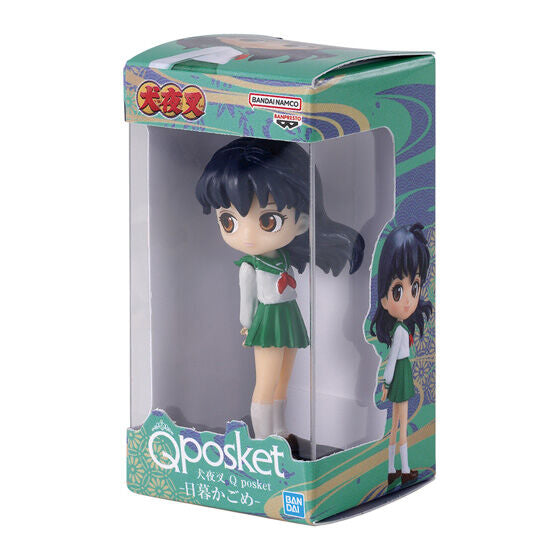 Inuyasha Q posket miniature - boxed presentation detail