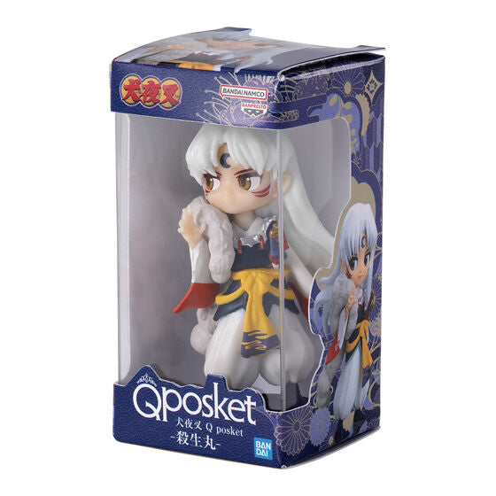 Inuyasha Q posket miniature - another character design