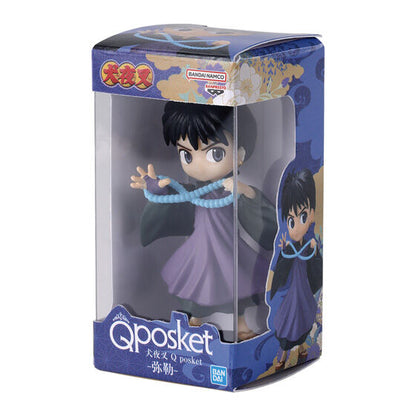 Inuyasha Q posket Miniature Collection gashapon - capsule and display presentation