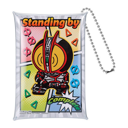 Kamen Rider clear pouch - another design variation