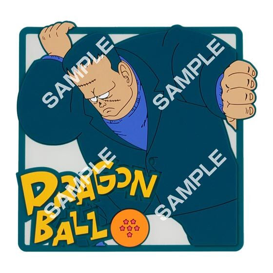 Dragon Ball rubber coaster - remaining design in the lineup