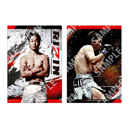 RIZIN Clear File Collection capsule toy, alternate lineup view