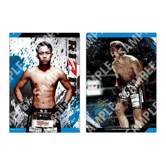 RIZIN Clear File Collection gashapon, one fighter clear file design