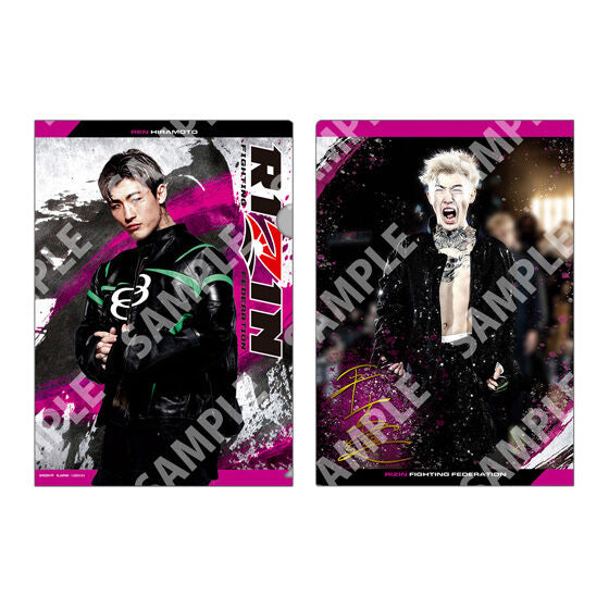 RIZIN Clear File Collection gashapon, another fighter design