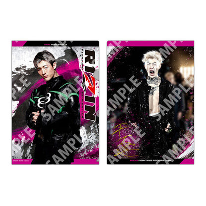 RIZIN Clear File Collection gashapon, another fighter design