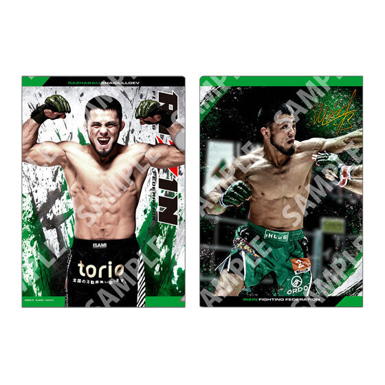 RIZIN Clear File Collection gashapon, additional fighter design