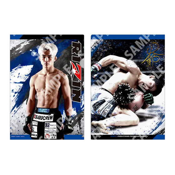 RIZIN Clear File Collection gashapon, clear file design sample