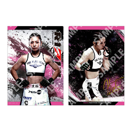 RIZIN Clear File Collection gashapon, extra fighter design