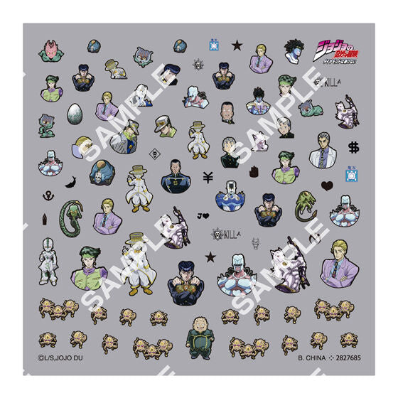 JoJo's Bizarre Adventure Nail Stickers gashapon, another sticker design