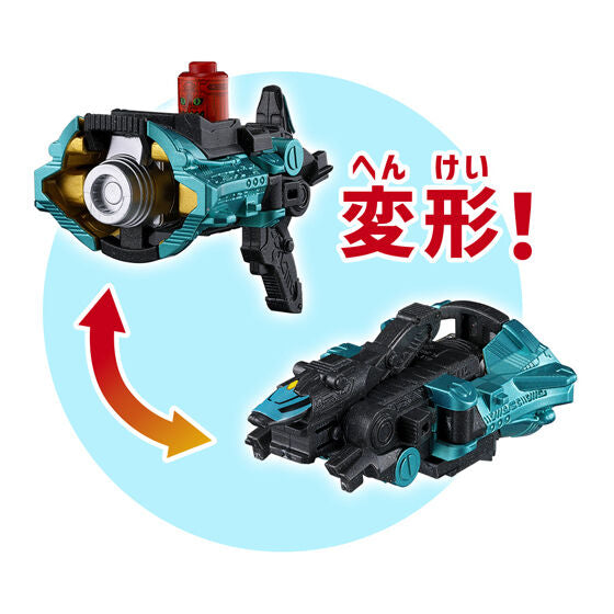 Kakusei Hunter Omega Horn GP gashapon capsule toy by Bandai, alternate angle