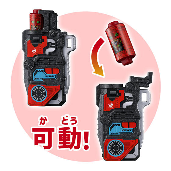 Kakusei Hunter Omega Horn Bandai gashapon, close-up detail of one design in the set