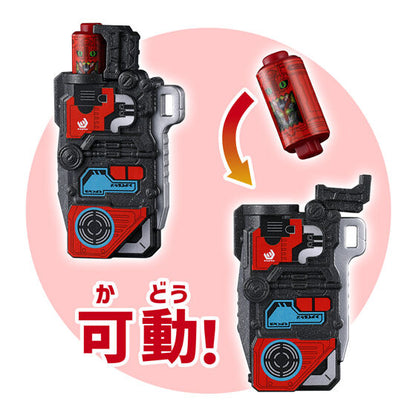Kakusei Hunter Omega Horn Bandai gashapon, close-up detail of one design in the set