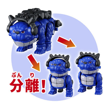 Kakusei Hunter Omega Horn gashapon, one of the 5 types in the series shown on its own