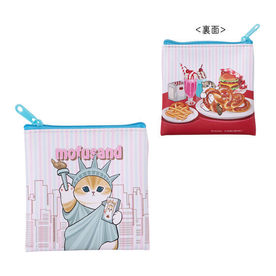 mofusand Mofumofu Journey Pouch capsule toy by Bandai, alternate angle of the assortment