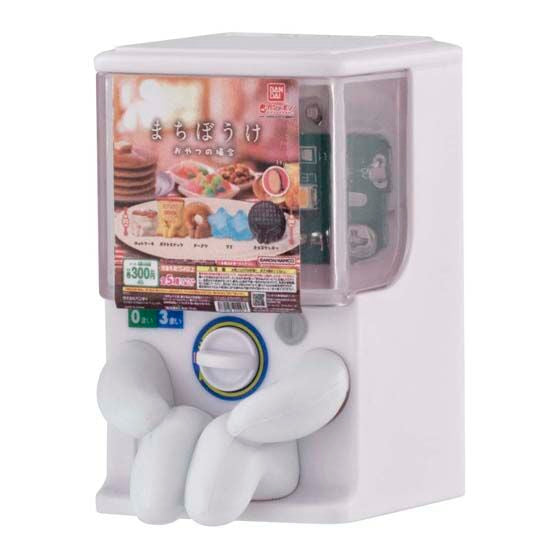Hikaru Machibouke Gashapon no Baai gashapon by Bandai, alternate angle of the assortment