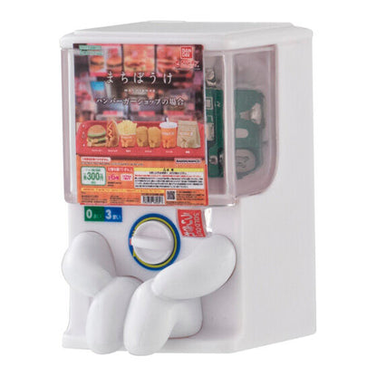 Hikaru Machibouke Gashapon no Baai capsule toy, close-up detail of one design in the set