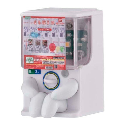 Hikaru Machibouke Gashapon no Baai by Bandai, rear view of the capsule toy pieces