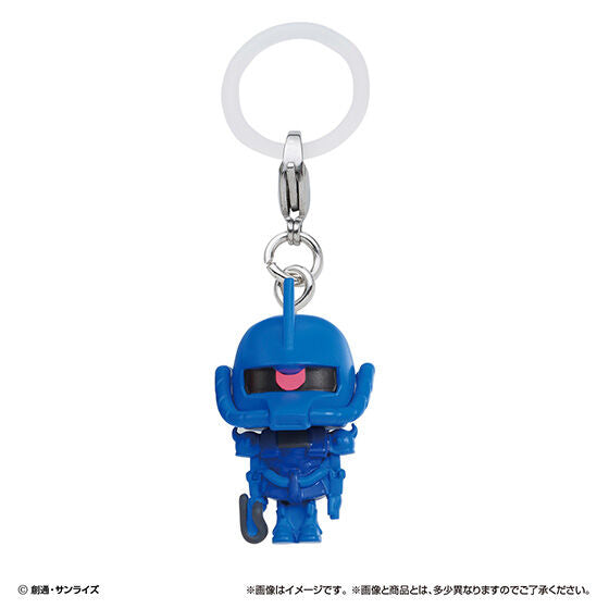 Gunpla-kun Mejirushi Accessory II capsule toy by Bandai, close-up detail of one design