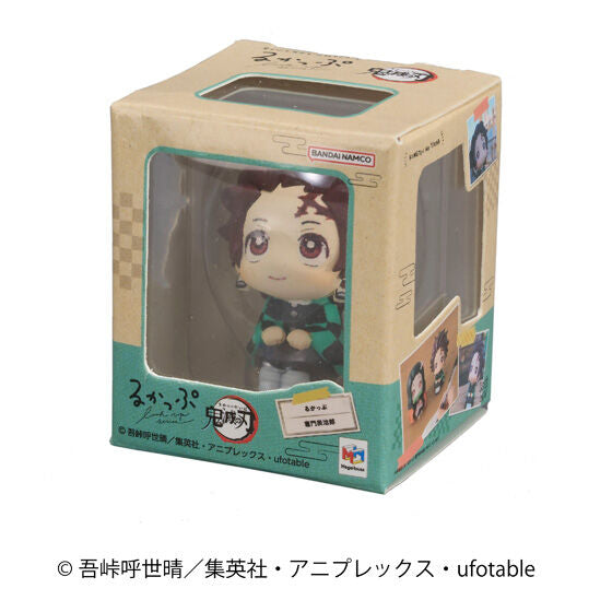 Demon Slayer Lookup Miniature Collection capsule toy, alternate angle of the lineup