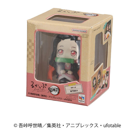 Demon Slayer Lookup Miniature Collection gashapon, rear view of the seated look-up pose