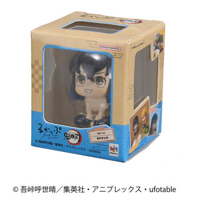 Demon Slayer Lookup Miniature Collection gashapon by Bandai, boxed package presentation