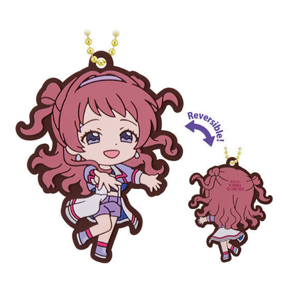 Gakuen Idolmaster Rebarava capsule toy rubber mascot, alternate angle of the lineup