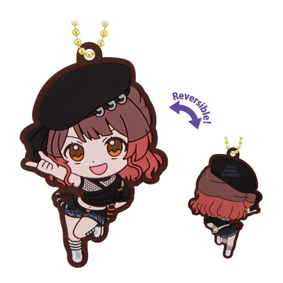 Gakuen Idolmaster Rebarava capsule toy, one design in the set of 6