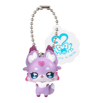 Detective Precure! Detective Swing 2 gashapon, single mascot swing from the 5-type assortment