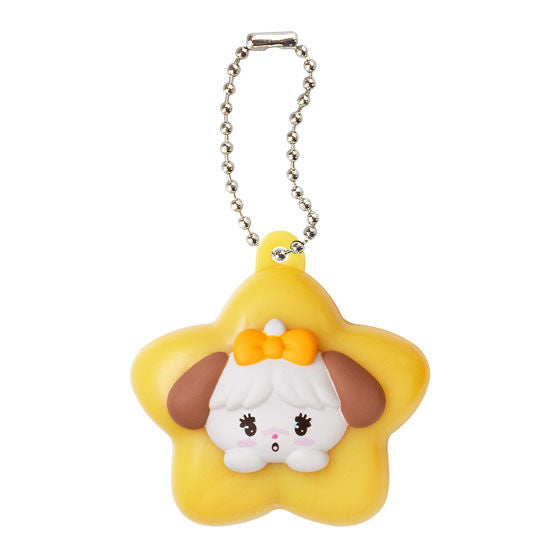 Lil ala mode Star Light Swing capsule toy shown with its light switched on