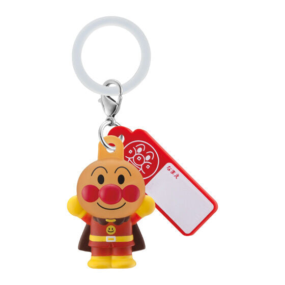 Anpanman Mejirushi Accessory capsule toy by Bandai, alternate angle of the assortment