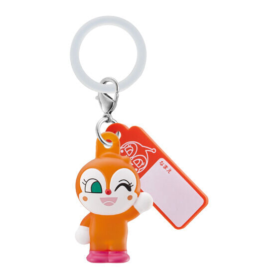 Anpanman Mejirushi Accessory by Bandai, rear view of one design in the set