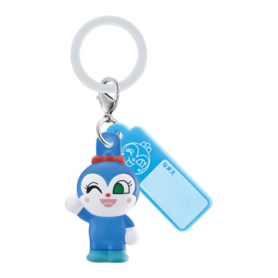 Anpanman Mejirushi Accessory capsule toy, name plate shown on one design