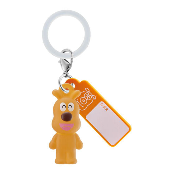 Anpanman Mejirushi Accessory gashapon by Bandai, boxed package and product information