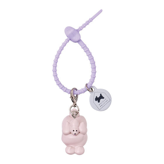 Maison terrier Colorful Multi Charm gashapon, one design in the set shown on its own