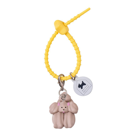 Maison terrier Colorful Multi Charm capsule toy display artwork by Bandai