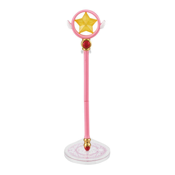Cardcaptor Sakura Staff Collection gashapon, close-up detail of the magic circle design on the stand