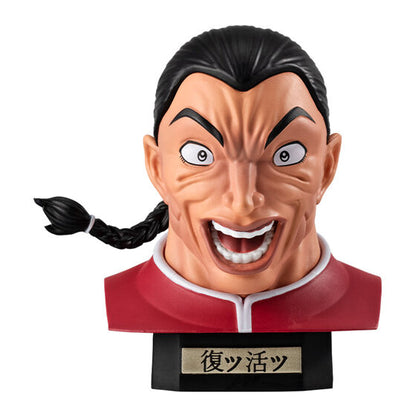 Baki Assort Collection 2 capsule toy by Bandai, alternate angle of the lineup