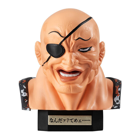 Baki Assort Collection 2 gashapon, one design in the set of 10