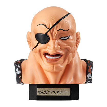 Baki Assort Collection 2 gashapon, one design in the set of 10