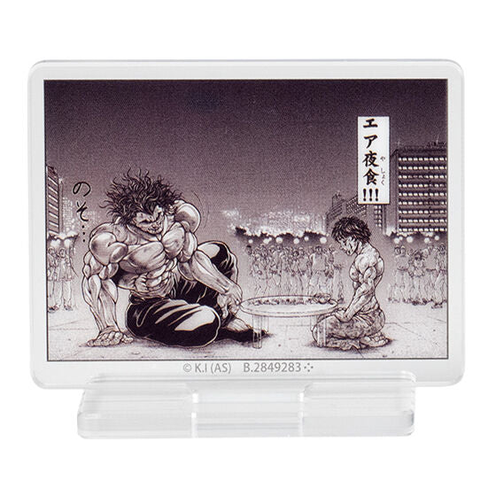 Baki Assort Collection 2 gashapon by Bandai, close-up detail of one design