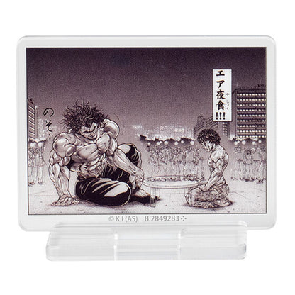 Baki Assort Collection 2 gashapon by Bandai, close-up detail of one design