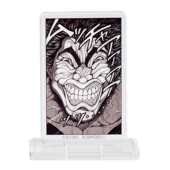 Baki Assort Collection 2 gashapon, another design from the 10-type assortment