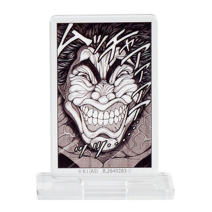 Baki Assort Collection 2 gashapon, another design from the 10-type assortment