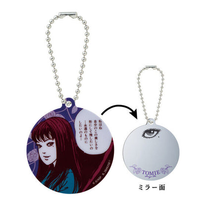 Tomie Furatto Mejirushi accessory from the Bandai Assort Collection gashapon