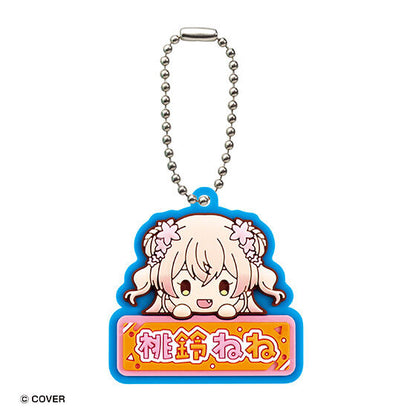 hololive Onamae Pukkuri Rubber Mascot 2 capsule toy, another type in the 15-design series