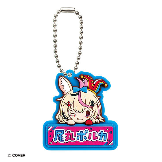 hololive Onamae Pukkuri Rubber Mascot 2 gashapon, additional design from the Bandai series