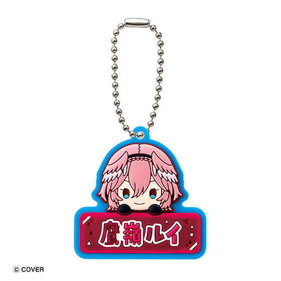 hololive Onamae Pukkuri Rubber Mascot 2 by Bandai, grouped view of several designs