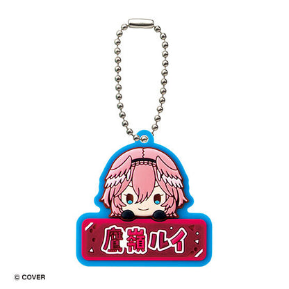 hololive Onamae Pukkuri Rubber Mascot 2 by Bandai, grouped view of several designs