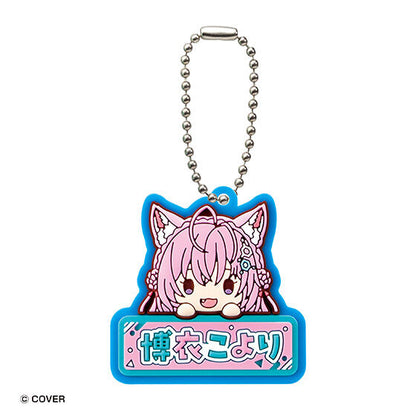 hololive Onamae Pukkuri Rubber Mascot 2 gashapon, capsule packaging for the capsule toy series