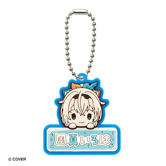 hololive Onamae Pukkuri Rubber Mascot 2 by Bandai, package display for the gashapon series